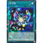 Torekajapan adbgc np jp031