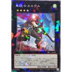 Torekajapan adbgc np jp040