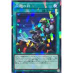 Torekajapan adbgc np jp041