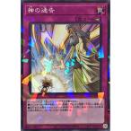 Torekajapan adbgc np jp044