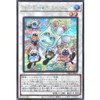 Torekajapan adbjh se jp021
