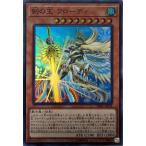 Torekajapan adbmf sr jp028