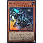 Torekajapan adbmf sr jp029