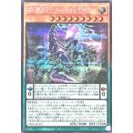 Torekajapan adbpr se jp023