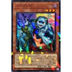 Torekajapan adbss np jp042