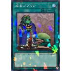 Torekajapan adbss np jp043