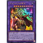 Torekajapan adp27 ur jp034