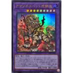 Torekajapan adp27 ur jp035