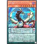 Torekajapan aloch se jp013