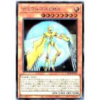 Torekajapan alocr se jp019