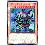 Torekajapan alocr se jp023