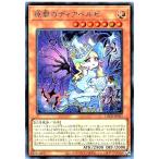 Torekajapan alocr se jp032