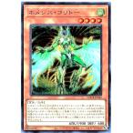 Torekajapan alocr se jp042
