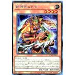 Torekajapan alocr se jp047