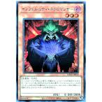 Torekajapan alocr se jp052