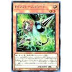 Torekajapan alocr se jp055