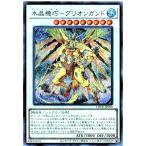 Torekajapan alocr se jp059