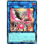 Torekajapan alocr se jp067