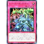 Torekajapan alocr ur jp009