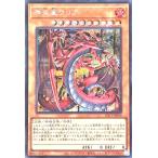 Torekajapan alpg1 se jp056