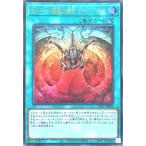 Torekajapan alpg1 ur jp006