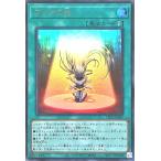 Torekajapan alpg1 ur jp007