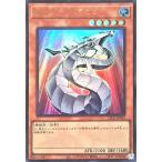 Torekajapan alpg1 ur jp033