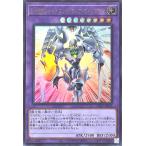 Torekajapan alpg1 ur jp045