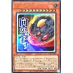 Torekajapan alpst ur jp012