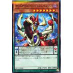 遊戯王 PAC1-JP008 オッドアイズ・ペンデュラム・ドラゴン ノーマルパラレル NP PRISMATIC ART COLLECTION