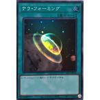 Torekajapan apac1 sr jp036