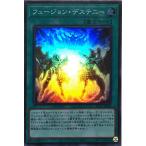 Torekajapan apac1 sr jp048