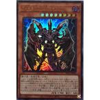 Torekajapan apac1 ur jp032