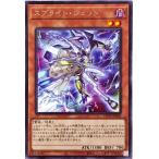 Torekajapan apote r jp004