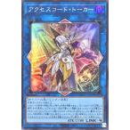 Torekajapan aqcdb sr jp048