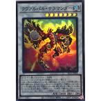 Torekajapan aslt1 sr jp004