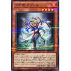 Torekajapan asub1 np jp078