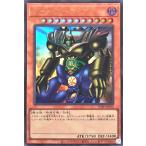 Torekajapan atdpp ur jp012