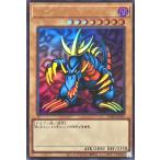 Torekajapan atdpp ur jp013