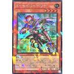 Torekajapan atw03 se jp001