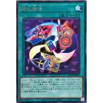 Torekajapan awpp2 r jp005