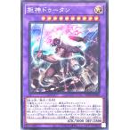 Torekajapan awpp6 se jp060