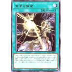 Torekajapan awpp7 r jp068