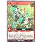 Torekajapan e5th1 ur jp046