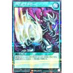 Torekajapan eap01 se jp012