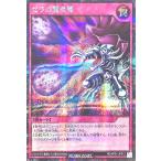 Torekajapan eap01 se jp013