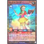 Torekajapan eap01 sp jp051