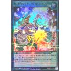 Torekajapan eap01 sp jp055