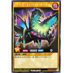 Torekajapan ekp09 r jp010