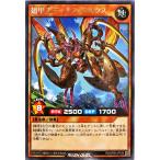 Torekajapan ekp09 r jp036